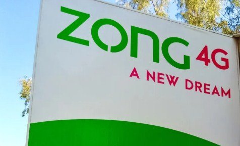 How to Use Zong 4G On Your Smart Phone